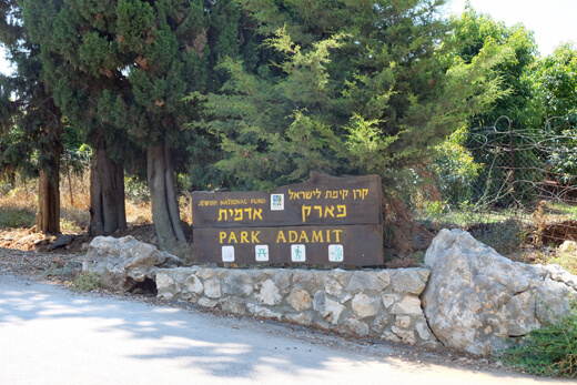 מערת קשת מערת קשת